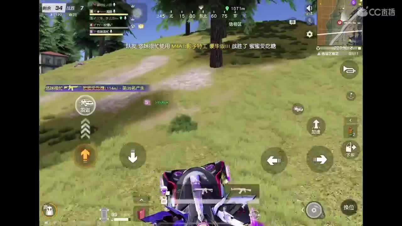 遇见你是幸运