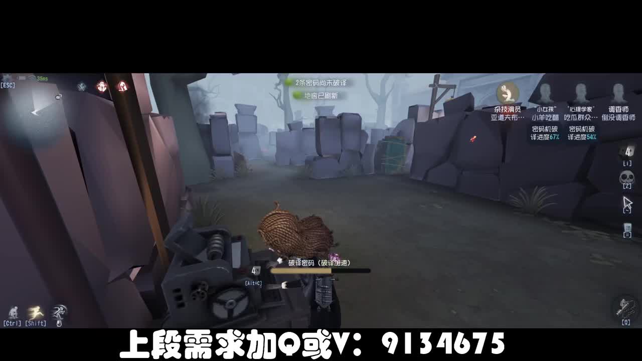 划船不用桨，物语全靠浪！