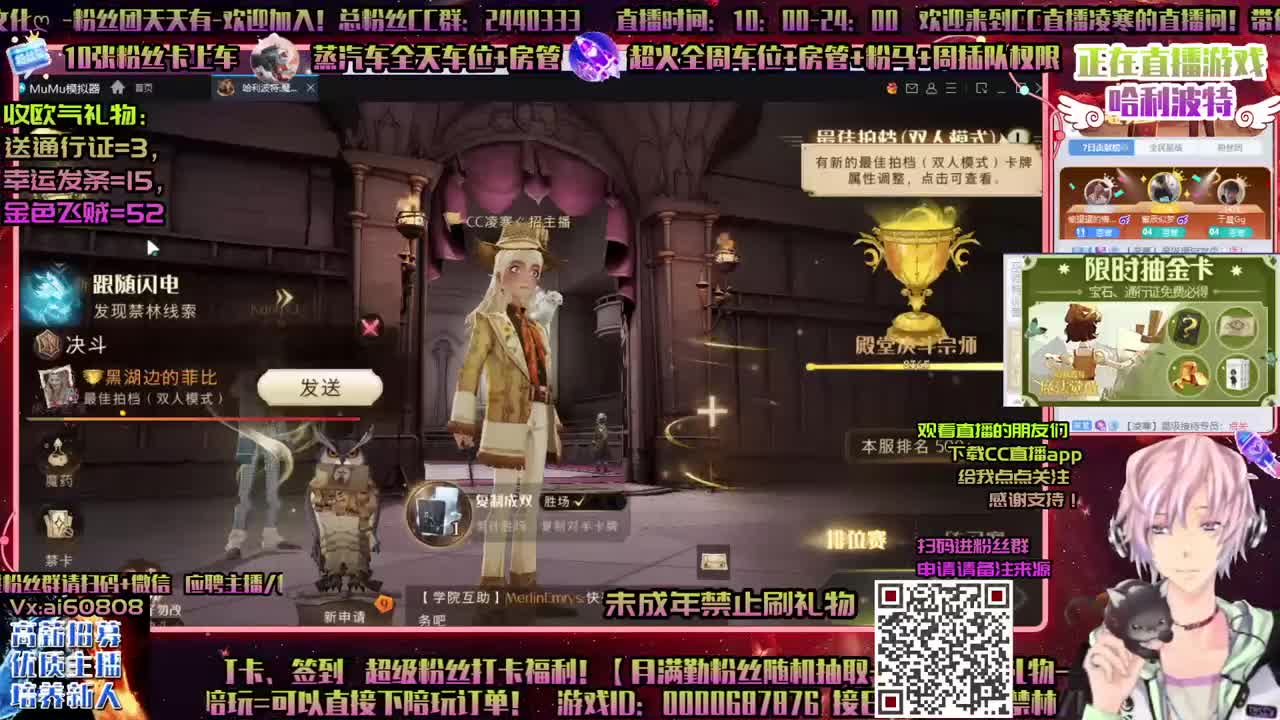 超燃激斗ღ抽卡上分ღ收徒弟ღ接资源