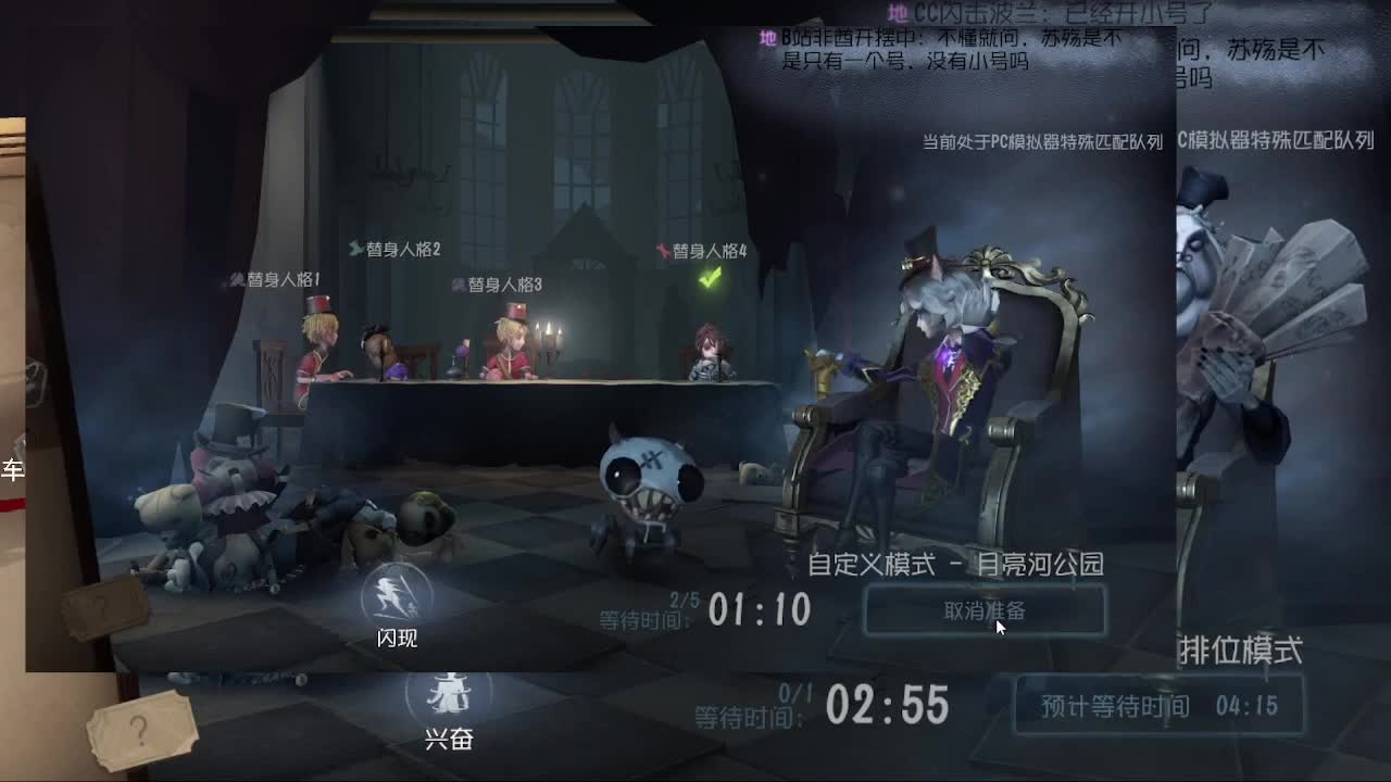 冲s牌记录员~