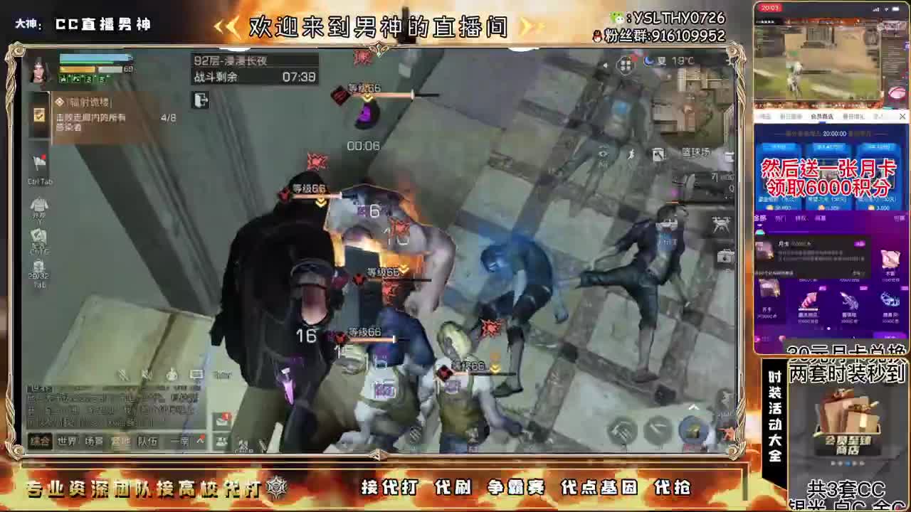 100.125.150乱过 第1段
