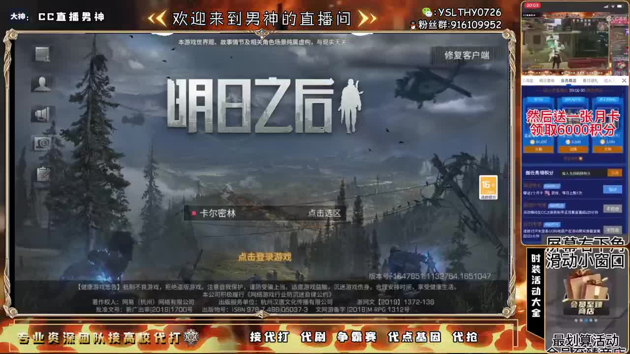 100.125.150乱过 第2段