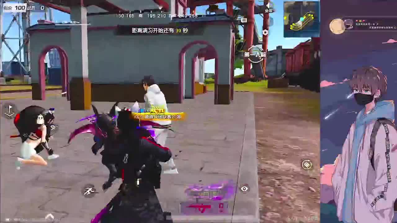 努力