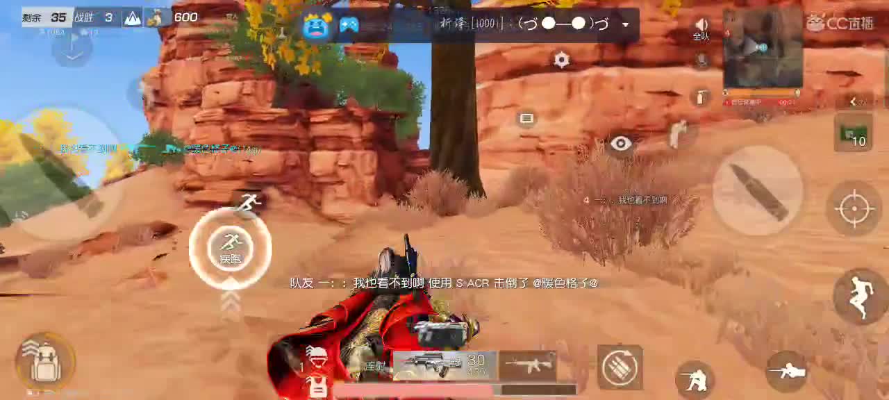 陪伴是最好的偏爱