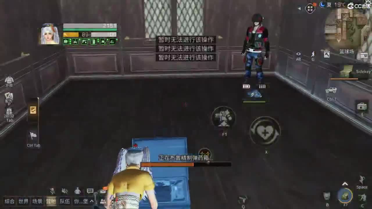 。