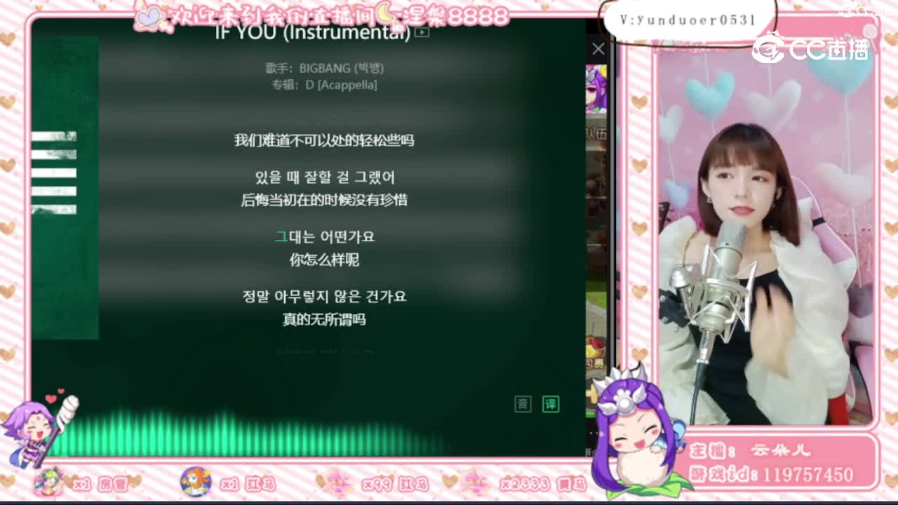 涅槃云朵二