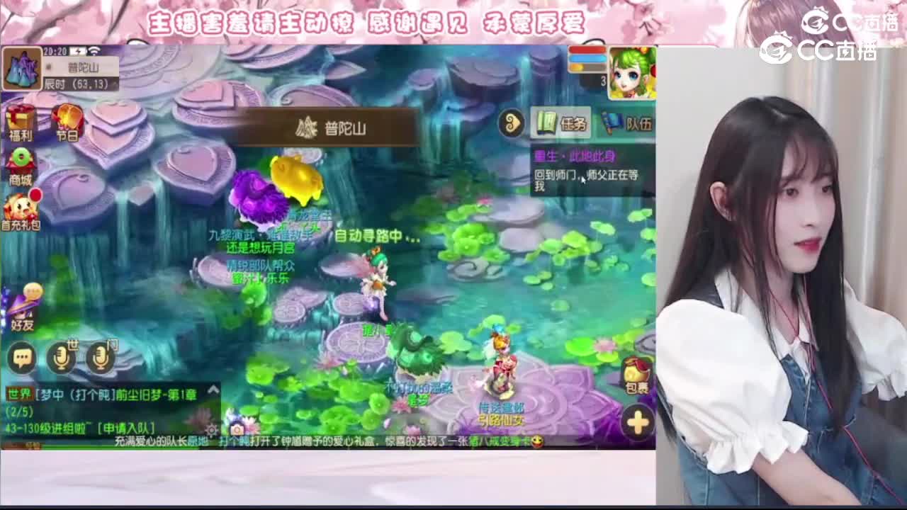 提小陌