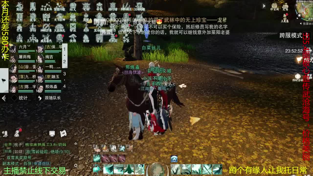 开启美好一天哈哈