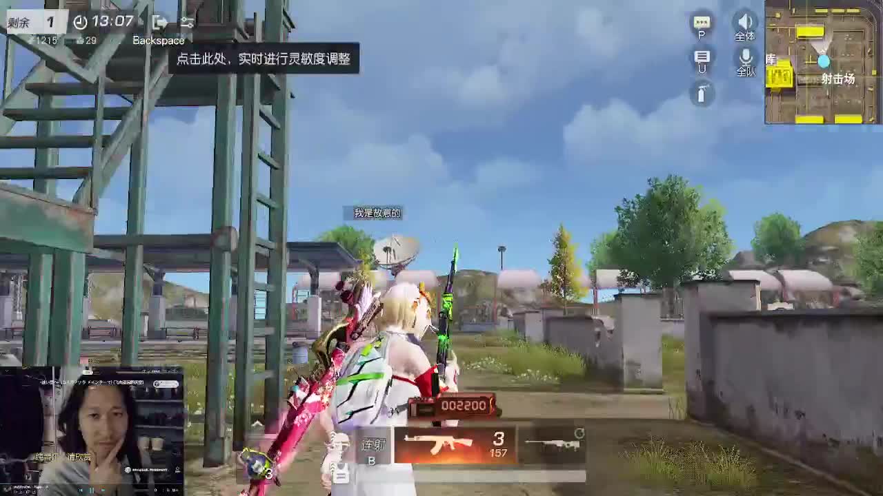 呵呵~