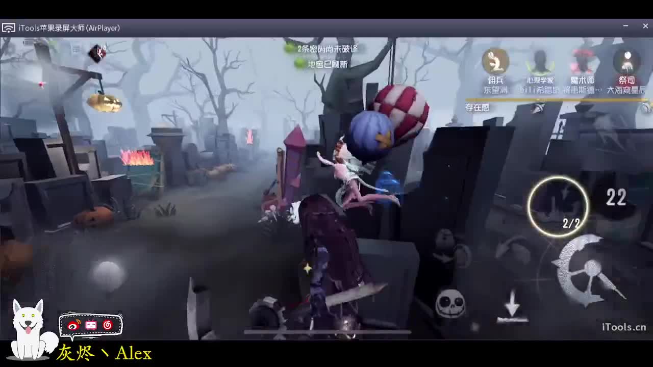 欢乐的时光就要开始了