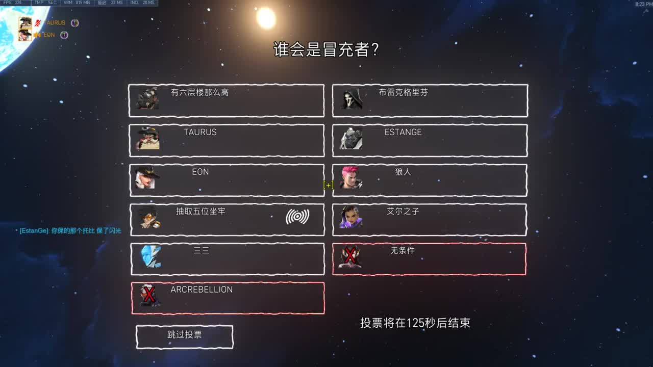 快乐你我他