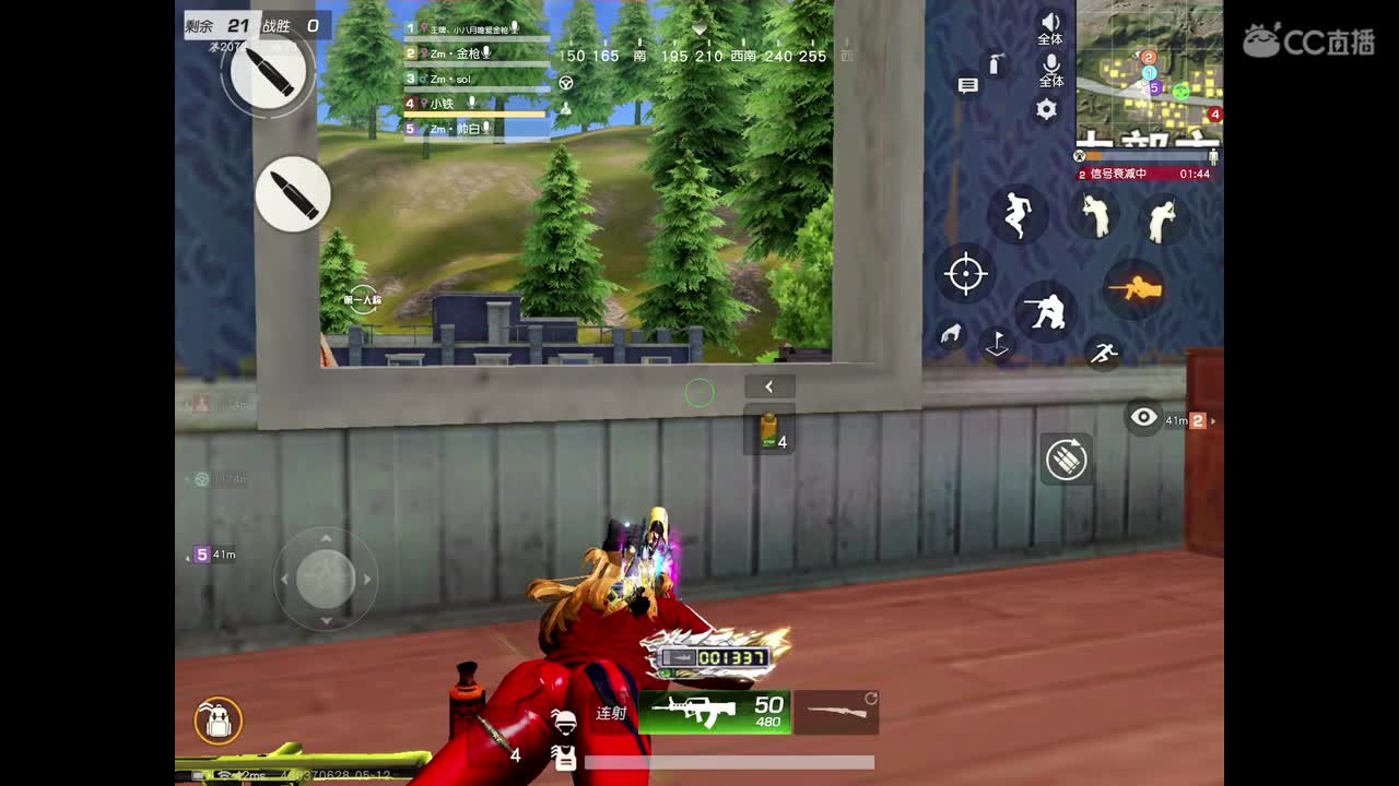 随缘枪法，输出全靠吼。点点关注 第2段