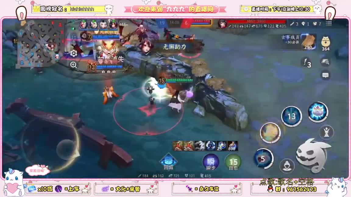 浅冲个达摩蛋吧