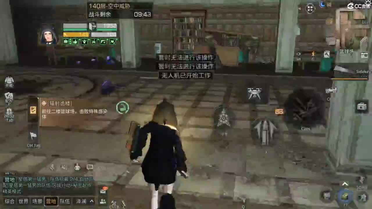 。