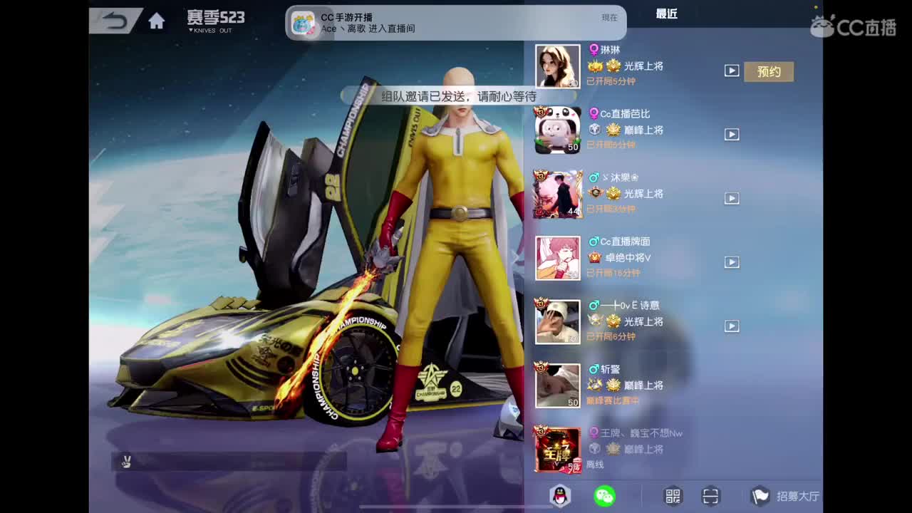 遇见你是幸运