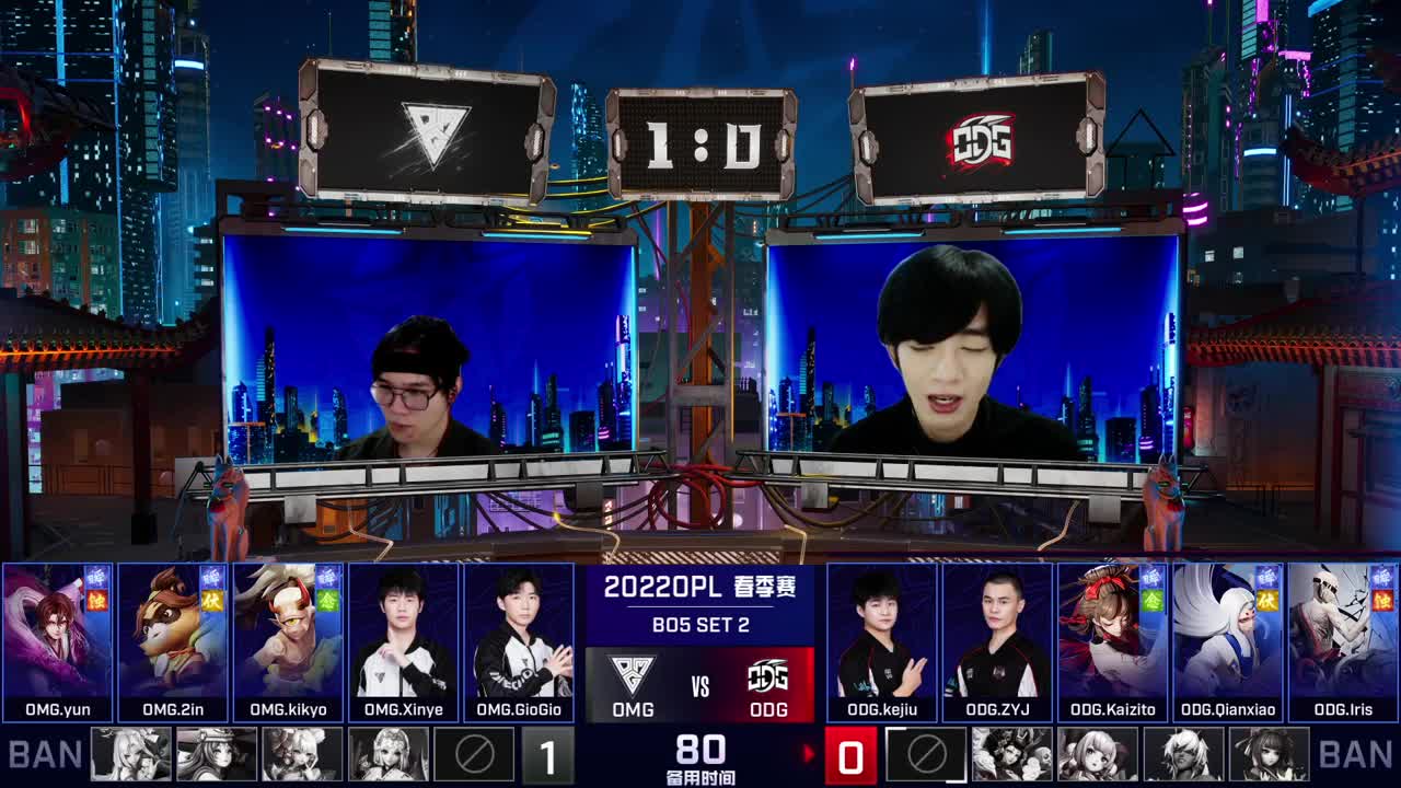 2022OPL春季赛常规赛 第1段