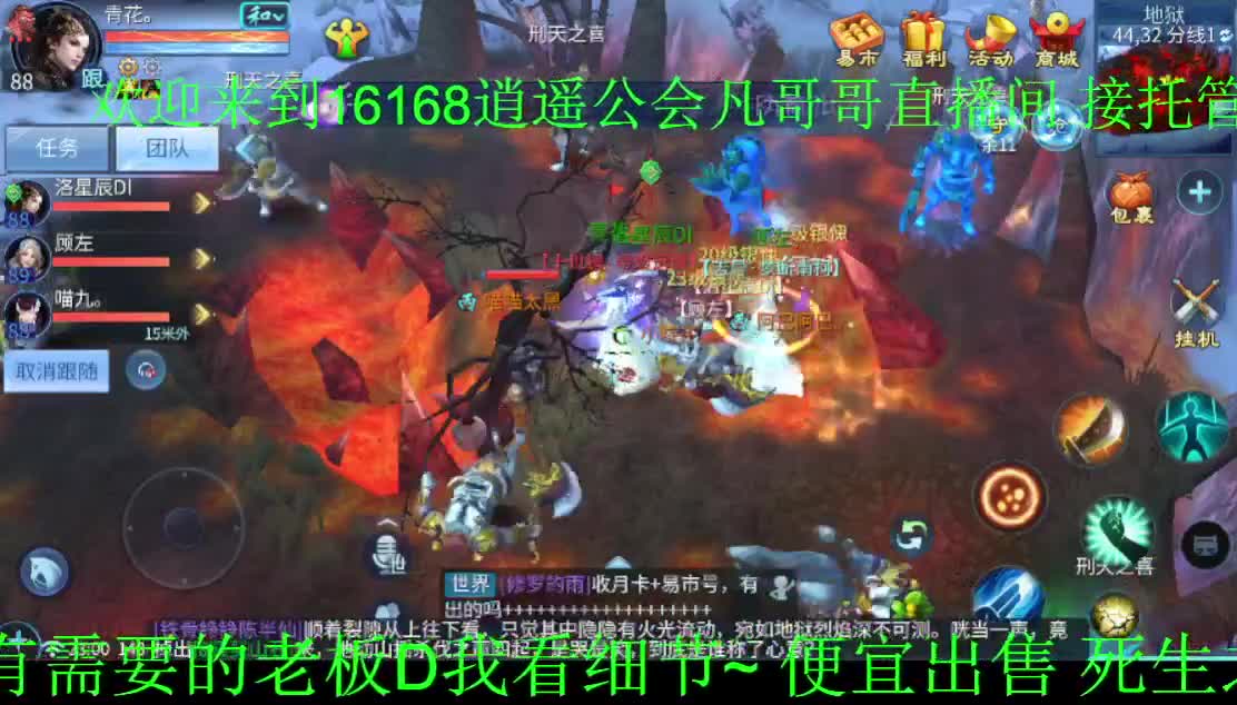 感觉全身无力，身体被掏空 第2段