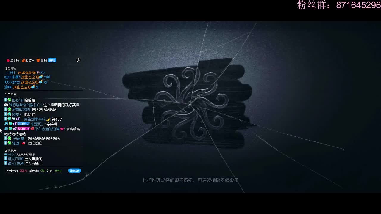快乐小伙姬 第1段