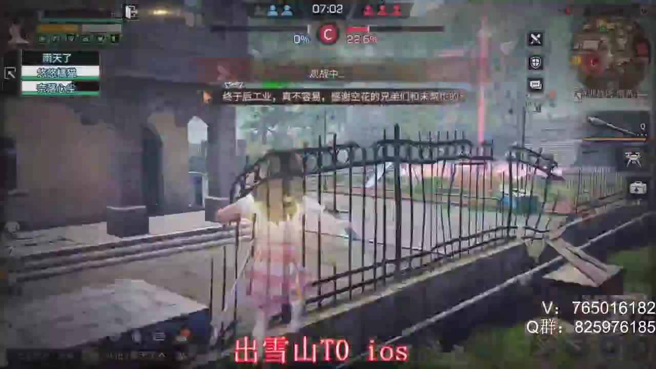 爆炸减免上限增加咯 第2段