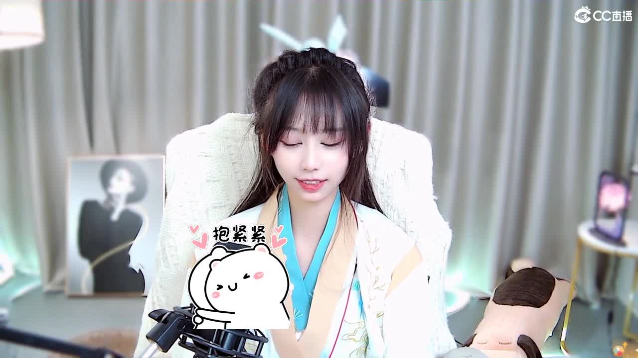很高兴遇见你 第1段