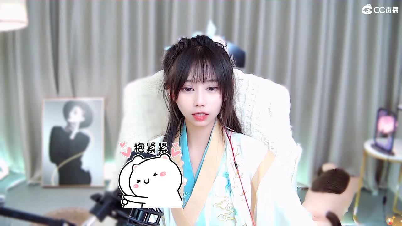 很高兴遇见你 第2段