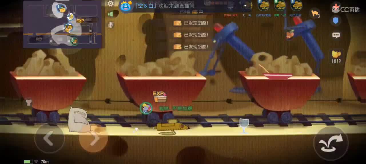 越来越好嗷～ 第1段