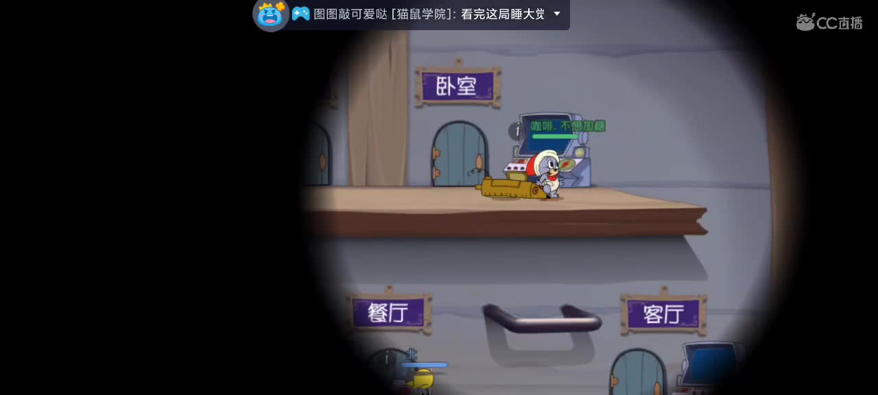 越来越好嗷～ 第2段