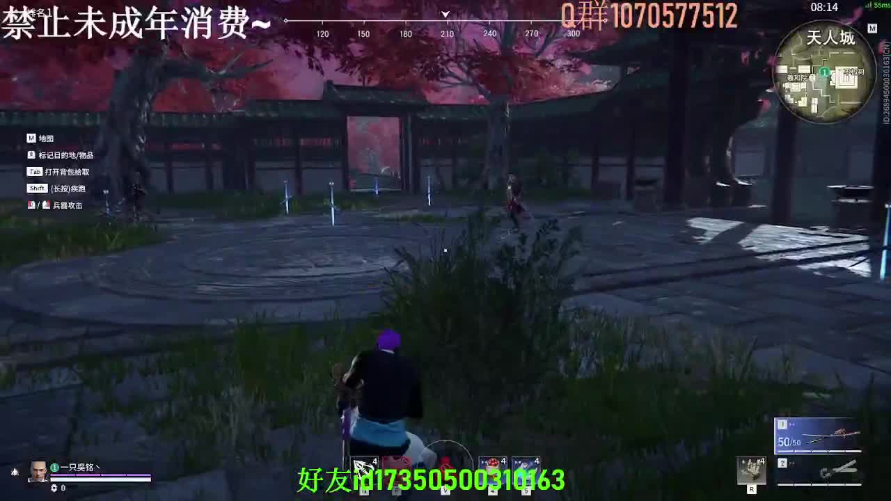 略略略