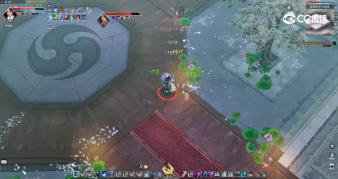 GacRunner64 2022-05-10 23-14-22-766-7周胜11.5无名平灵素