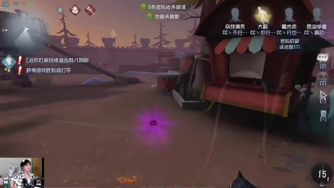 瓢泼大盆 第1段