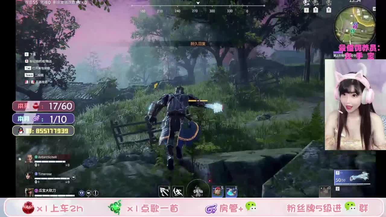 聚窟洲最后的鬼哭狼嚎 第2段