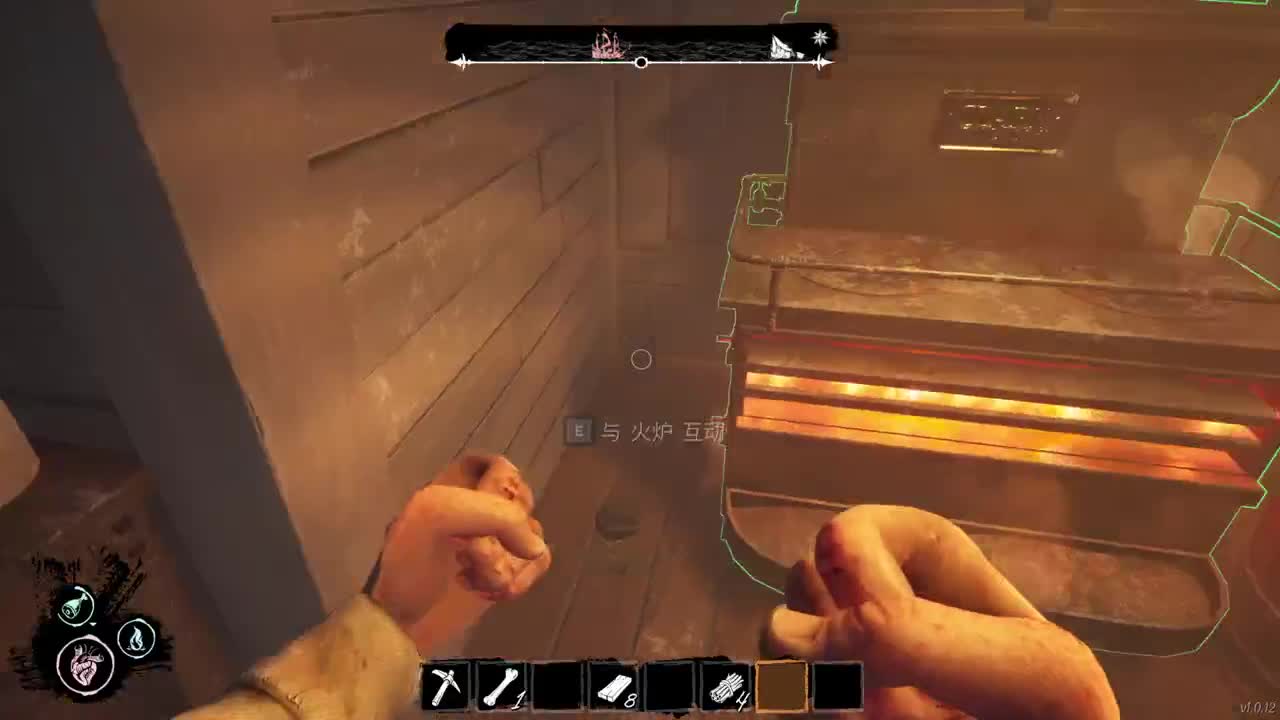 屠榜监管 监管秀~ 第2段