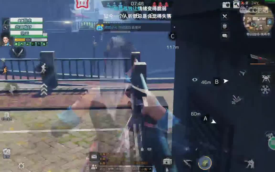 接高校卡层 特训 日常 需要的滴 第1段