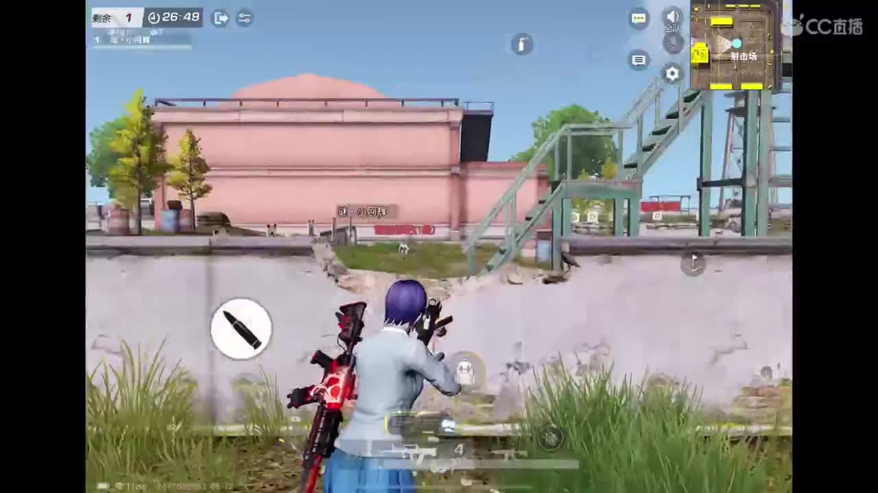 摇起来～ 第1段