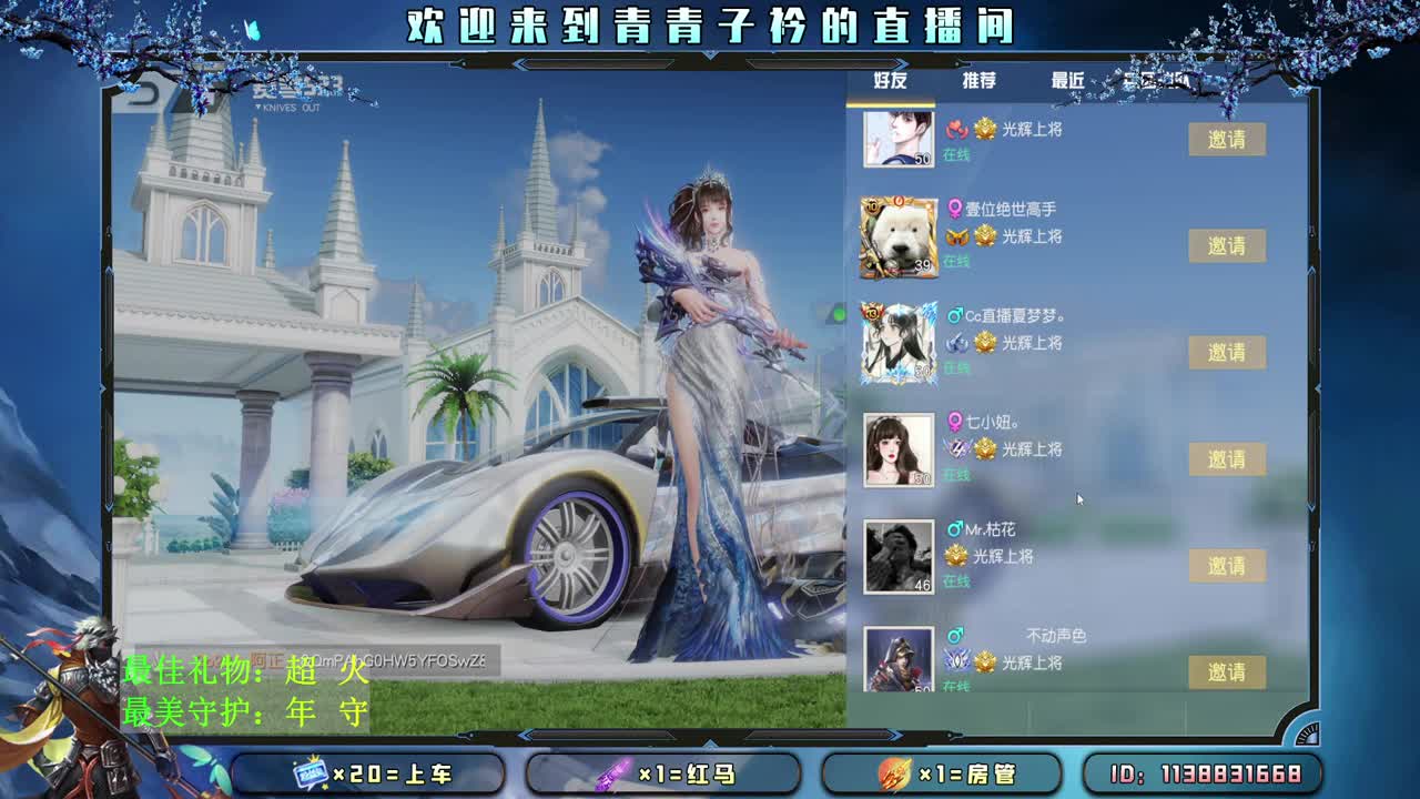 放下焦虑 从心开始。 第1段