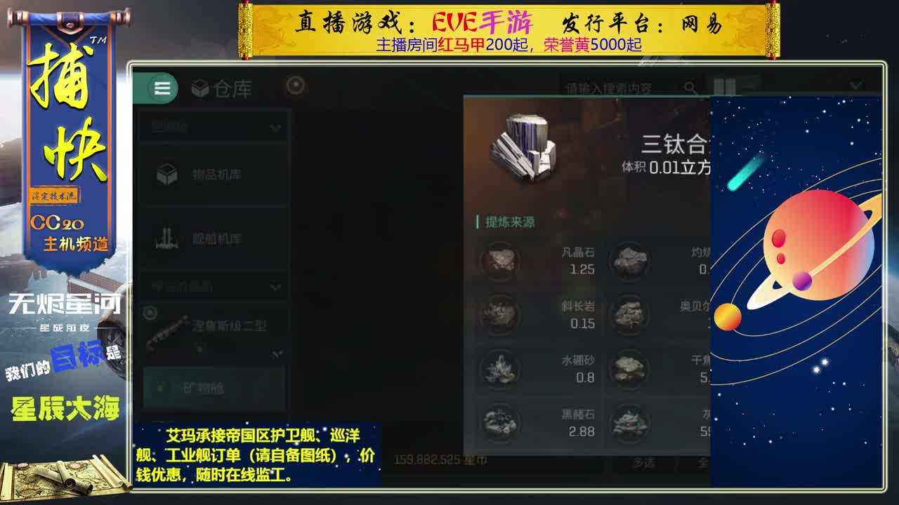 日常跑来跑去 第1段