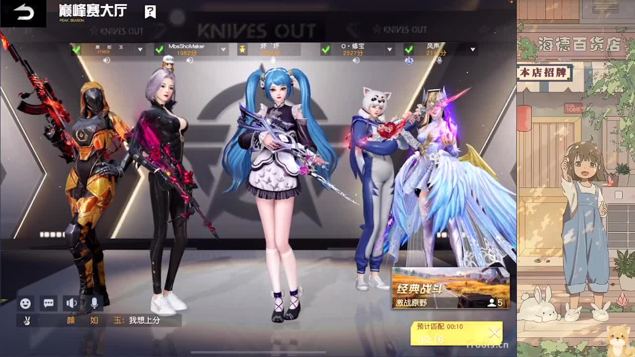 / 第1段