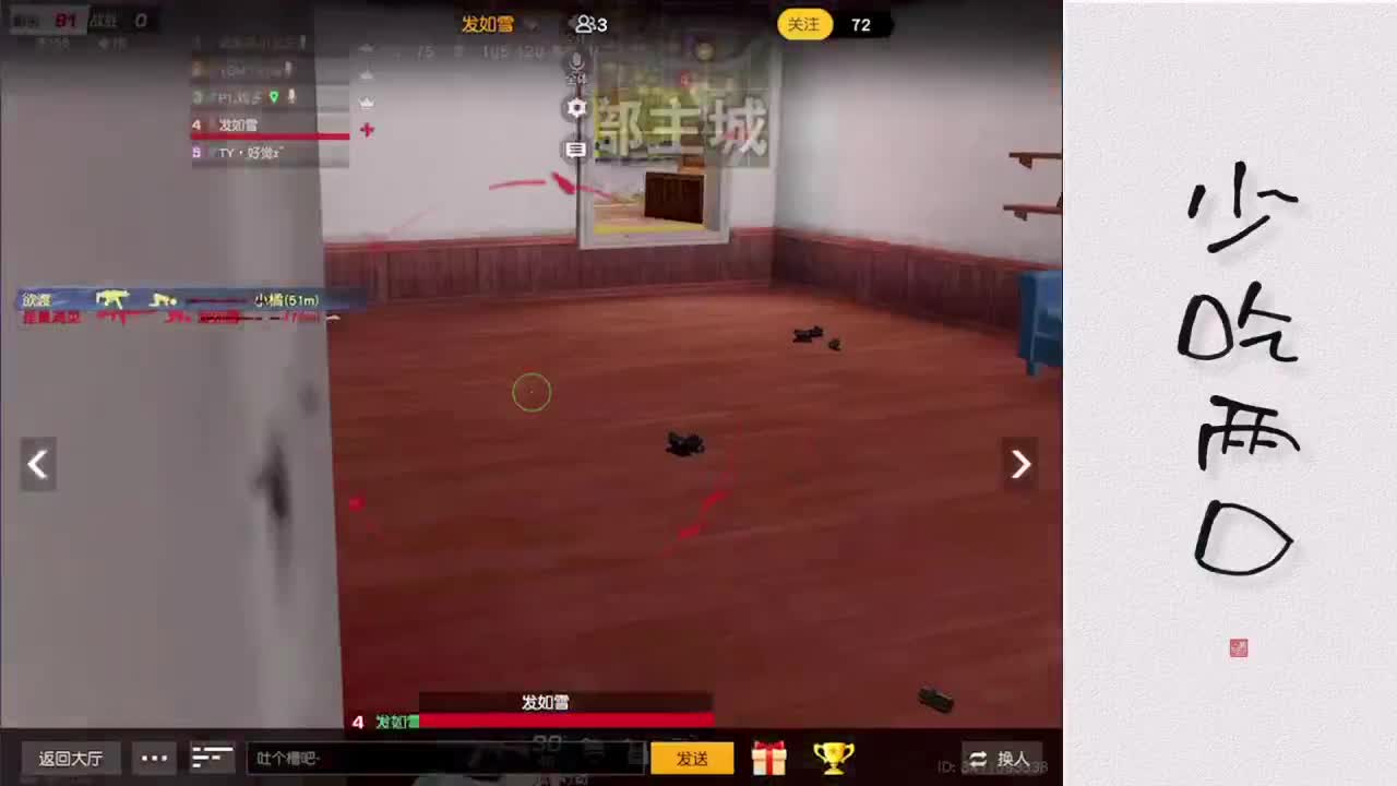 喜欢你的人，不怕麻烦也不忙