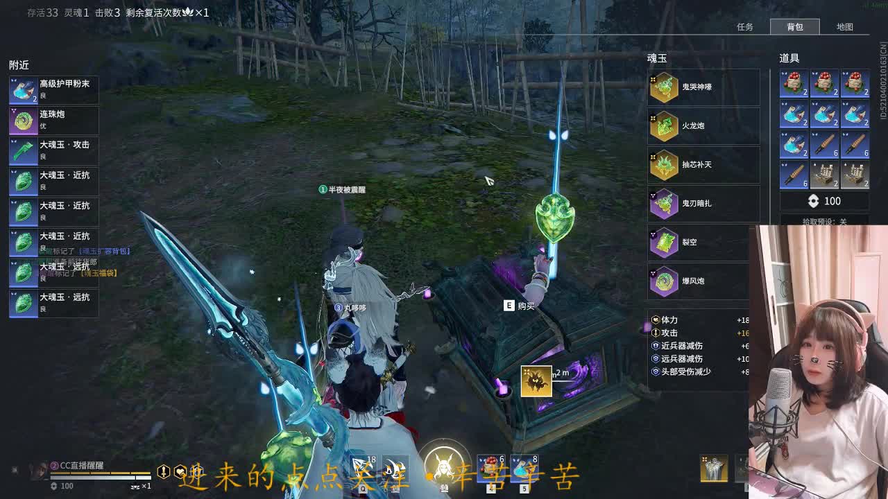 蹲个老板！