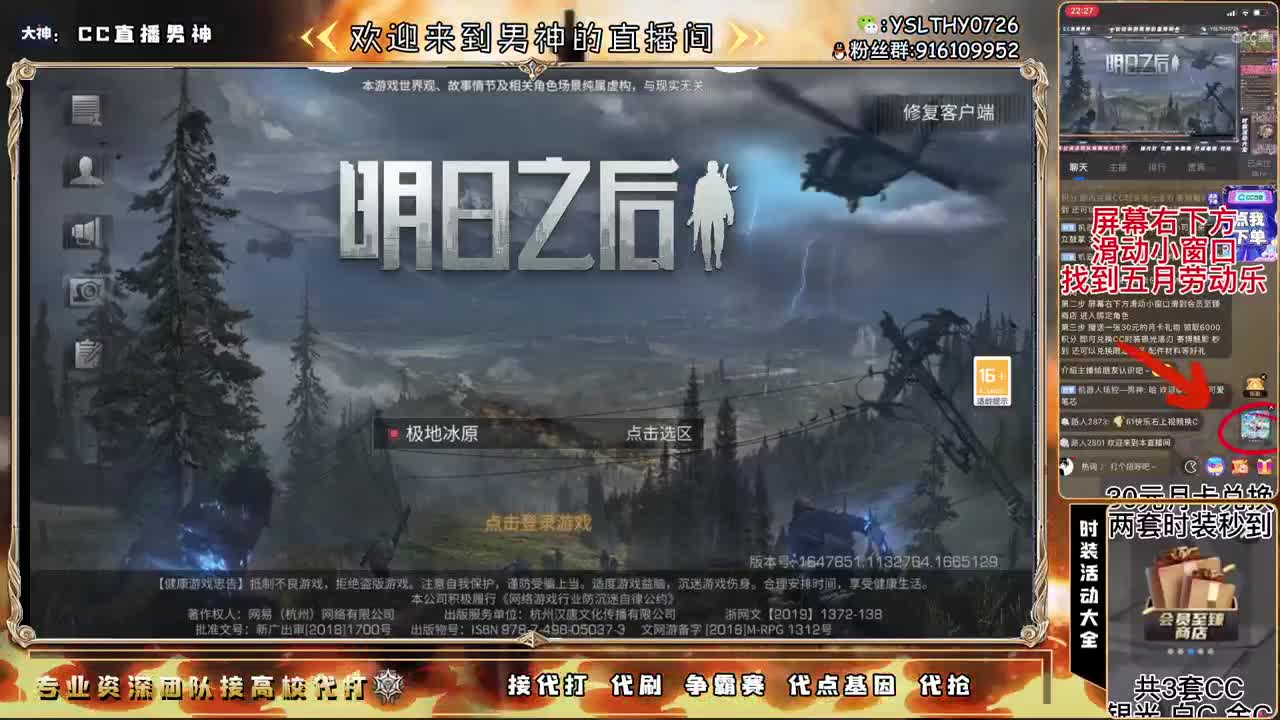 100.125.150乱过 第1段