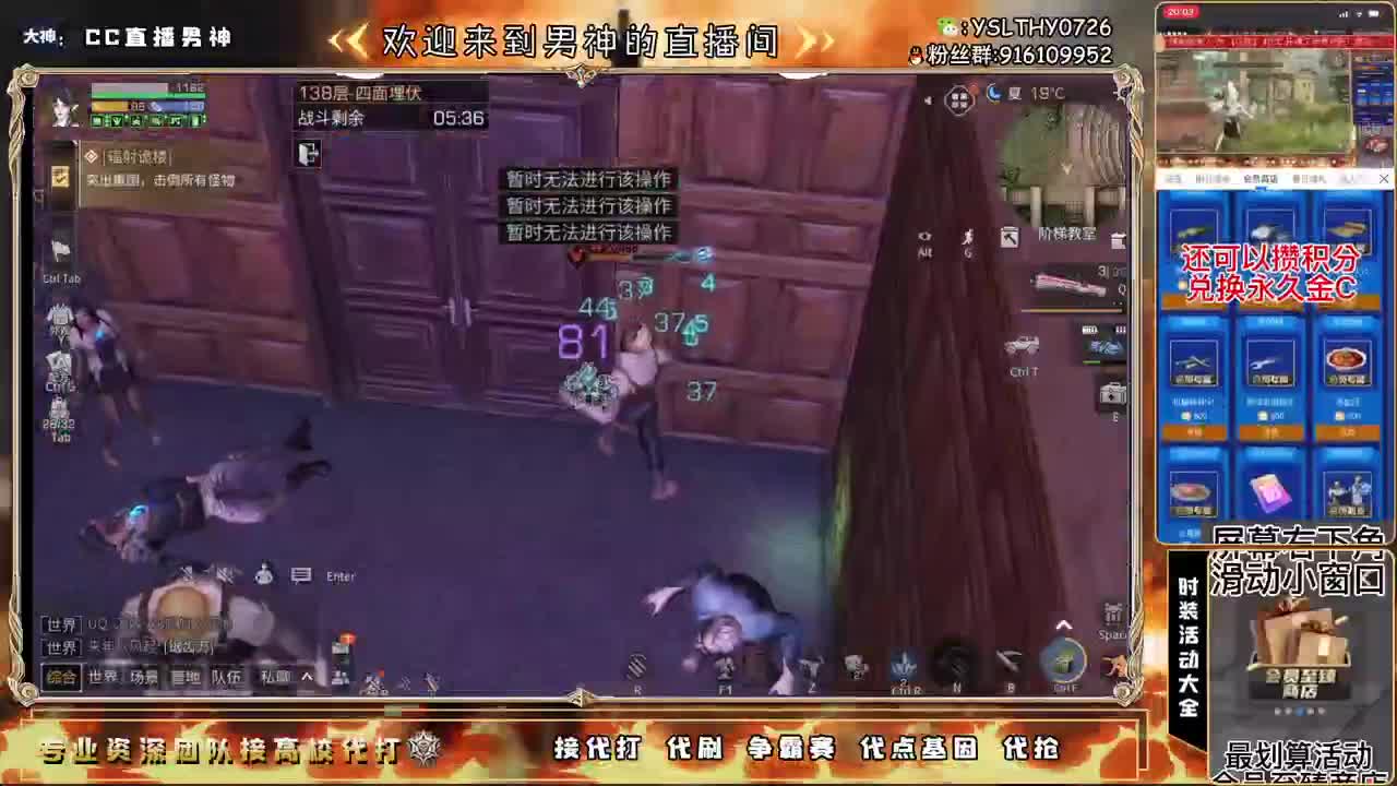 100.125.150乱过 第2段