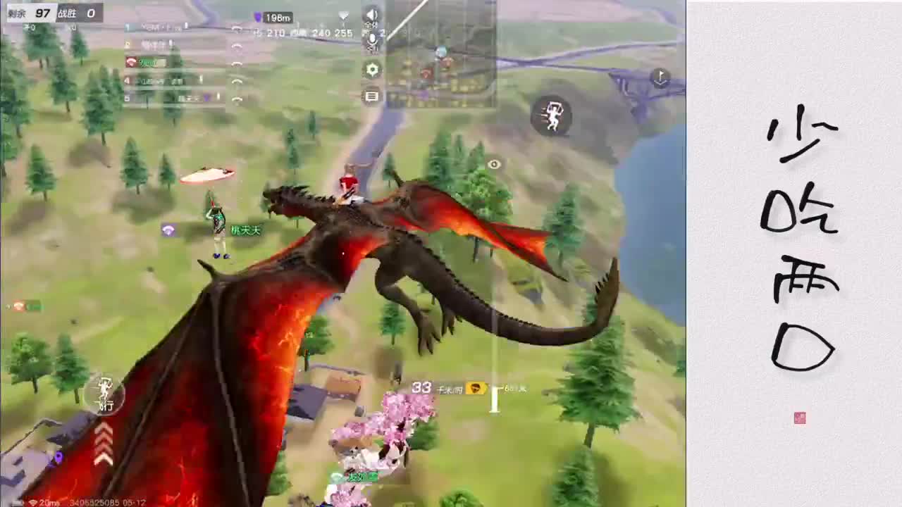 喜欢你的人，不怕麻烦也不忙 第2段