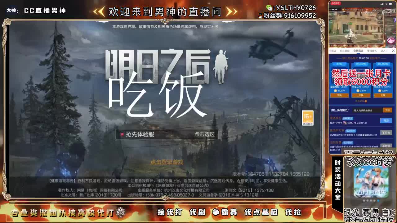 100.125.150乱过 第4段