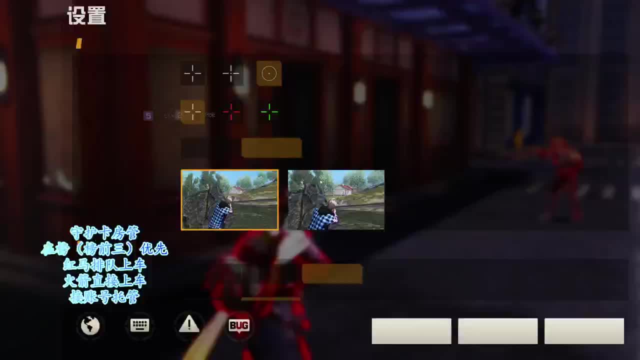 戒网瘾直播间 第1段