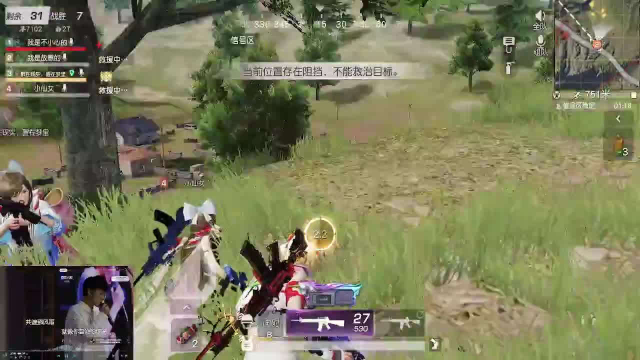 少研究别人，多提升自己~ 第2段