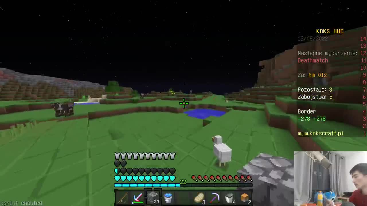 冒险地牢模组+UHC！