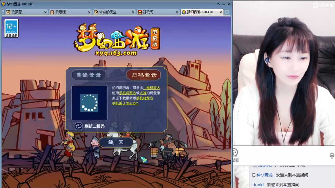 激情无限，资源不断 第1段