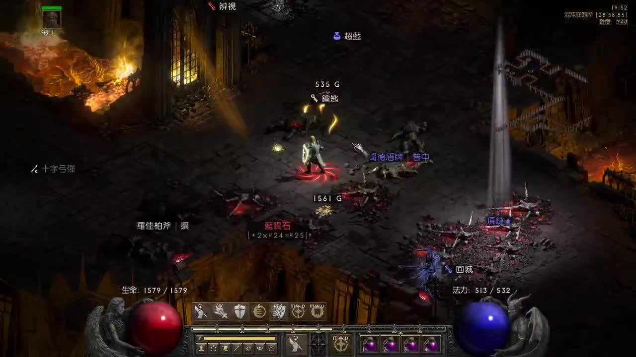 【肯尼】菠萝配五花 第1段