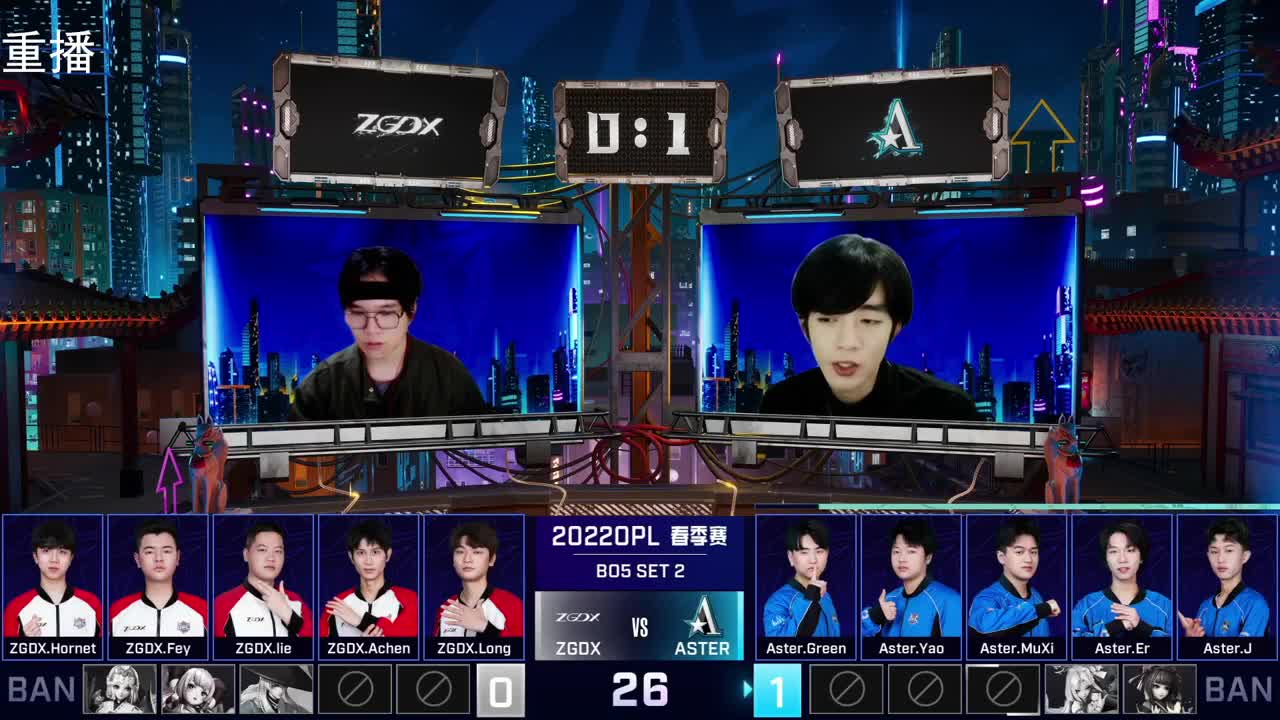 2022OPL春季赛常规赛 第1段