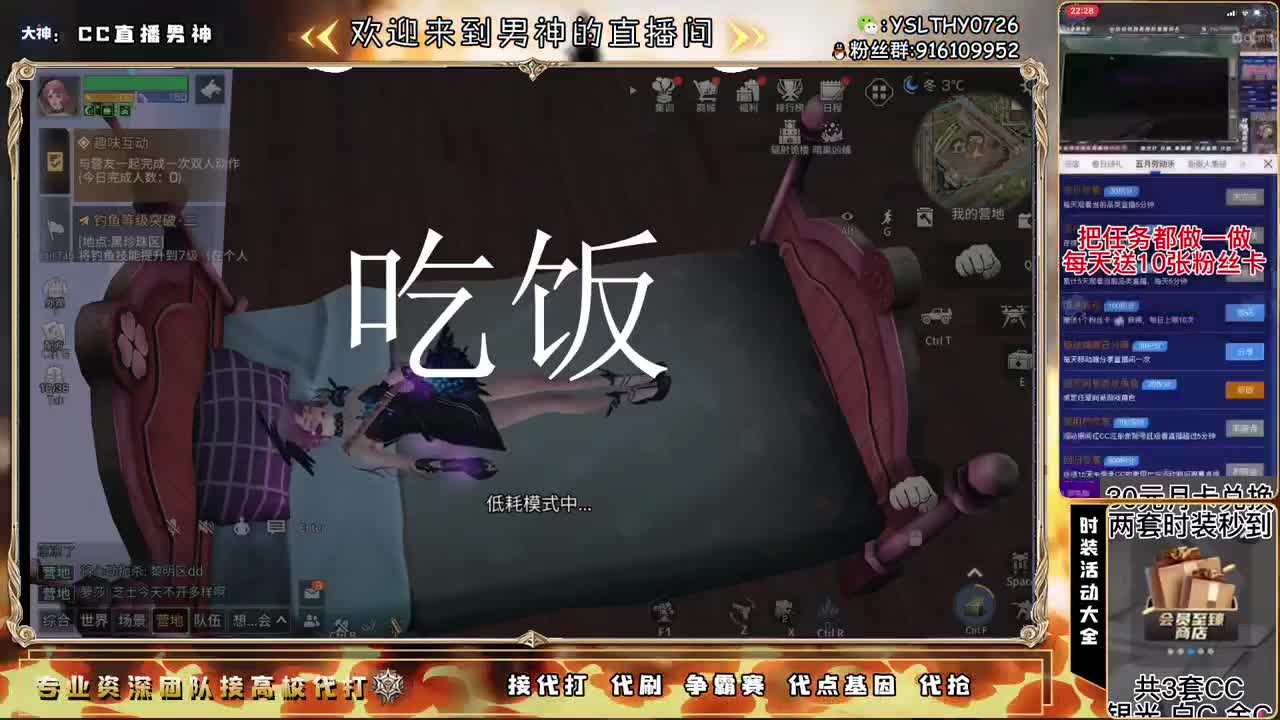 100.125.150乱过 第2段